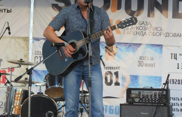 творчество