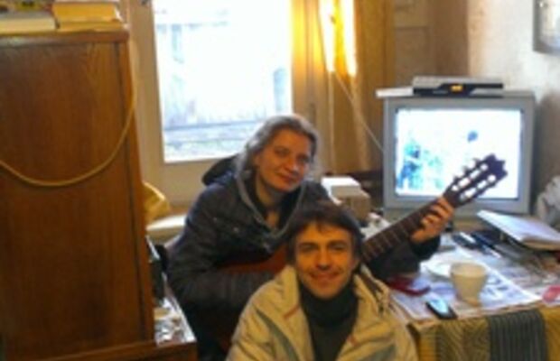 группа "Любители Тишины"