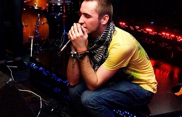 Шёпот Каури