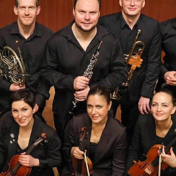 Ансамбль "Камерата РНО". Септеты
