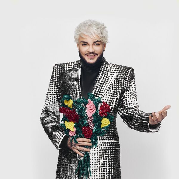 Концерт Филиппа Киркорова