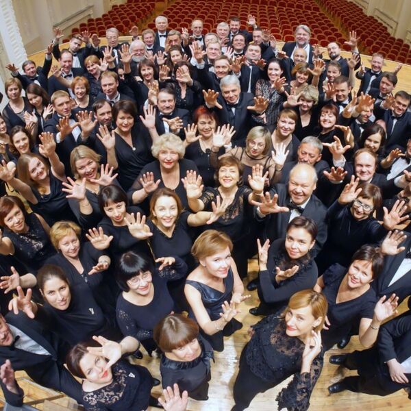 Богатыри русской музыки