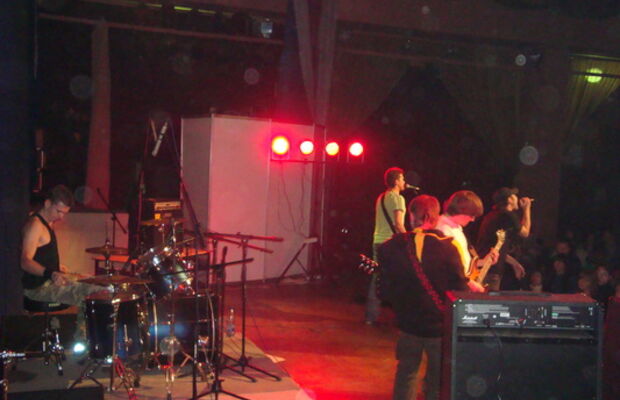 фестиваль "Напряжение-4"