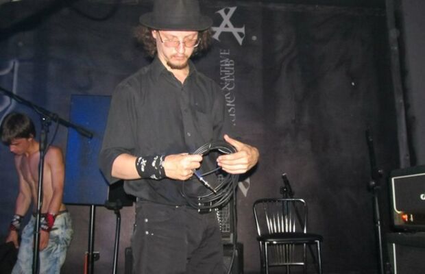 Местечковый рог-концерт