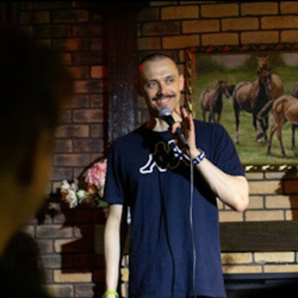 Культурный Stand up