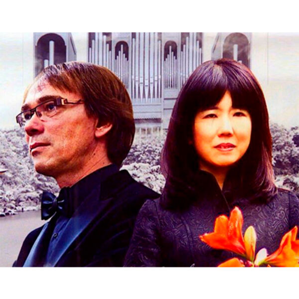 "Орган как оркестр"