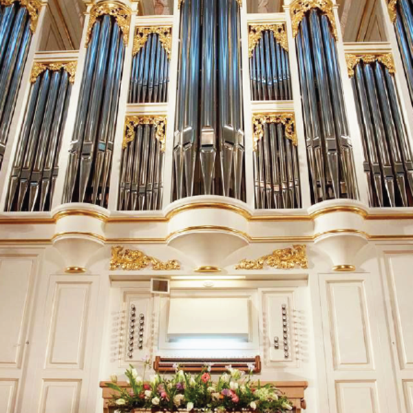 «Органные концерты в Таврическом дворце»