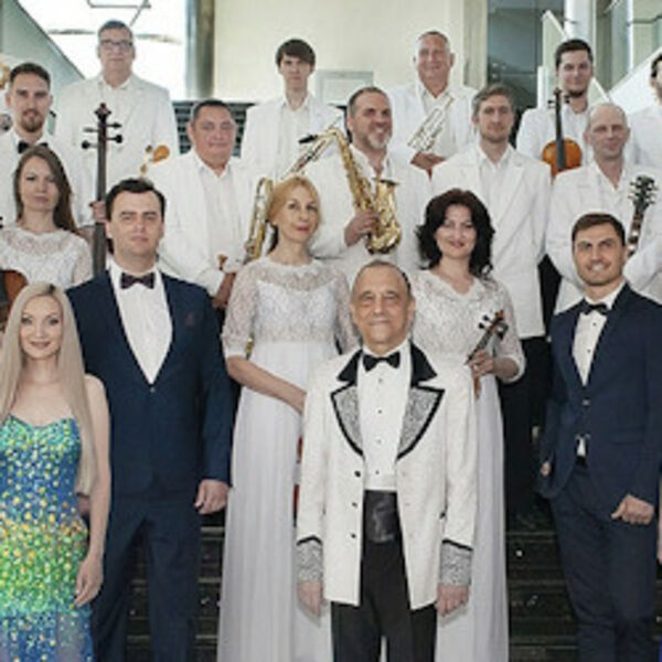 Мультпутешествие