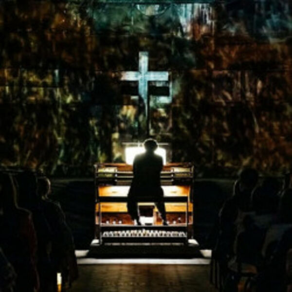 Органный вторник