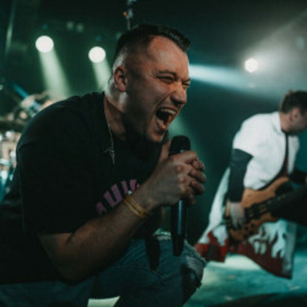 Группа «ADDicted»