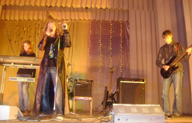 Концертные фото