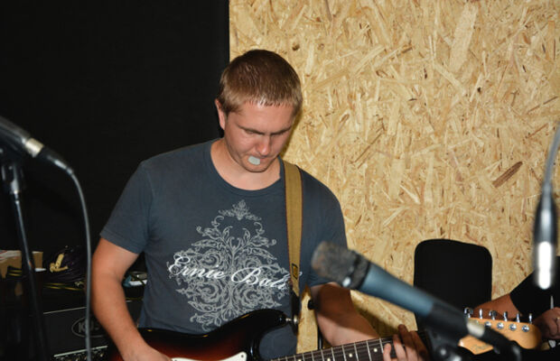 Репетиционное..