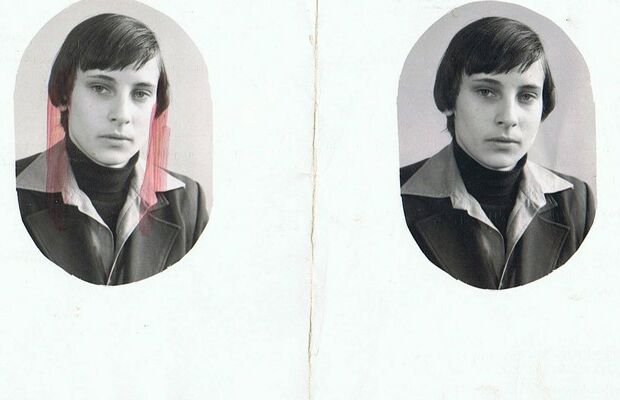 Группа Мафия