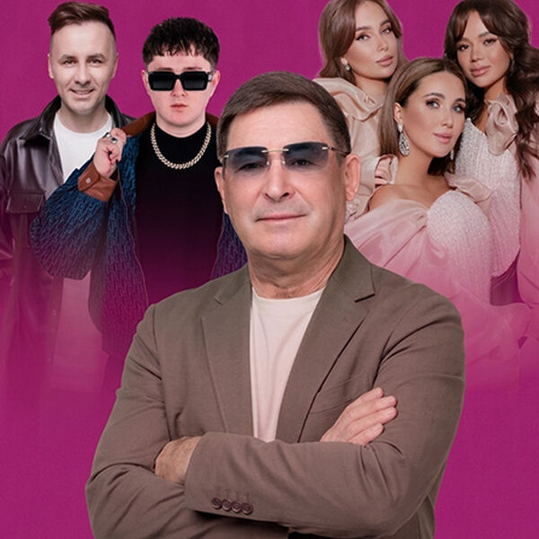 Матур Аулак