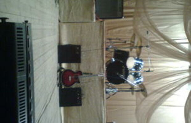 Аппаратура группы НасТРОЕние