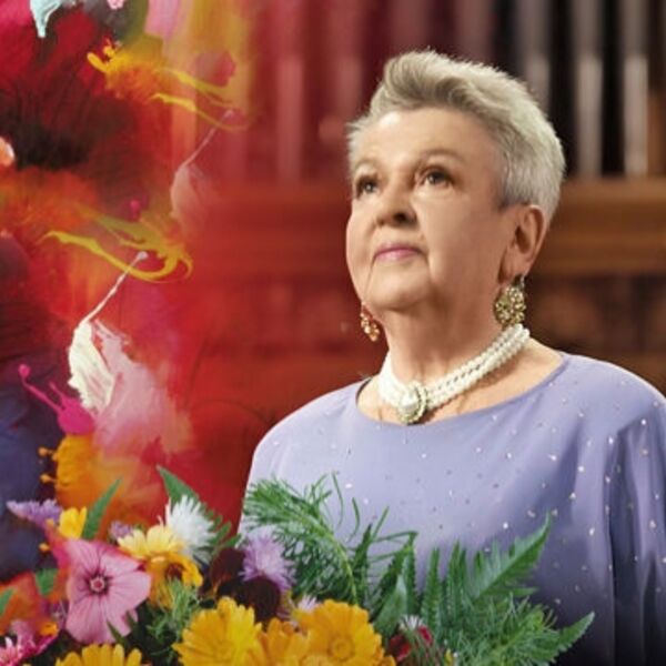 Юбилейный концерт, посвященный 100-летию со дня рождения композитора Людмилы Лядовой «Звезда неугасимая»