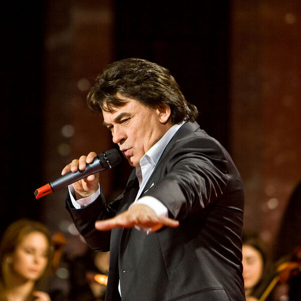 Александр Серов