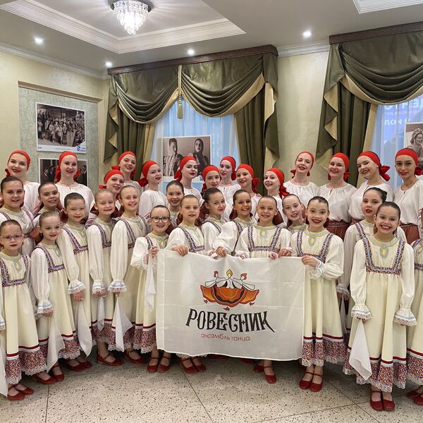 Живи! Чувствуй! Танцуй!