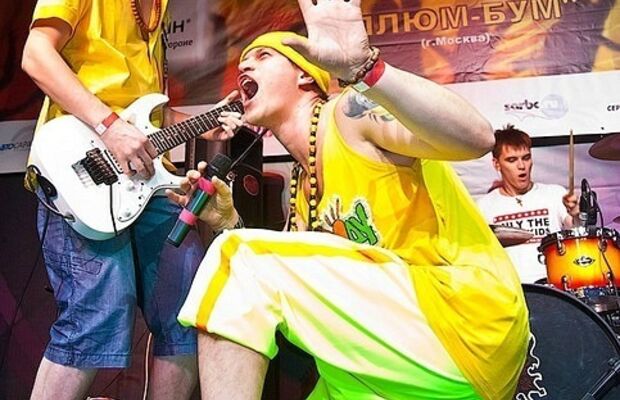 концертные