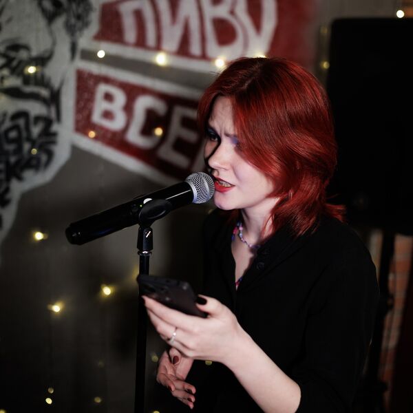 Вечер поэзии