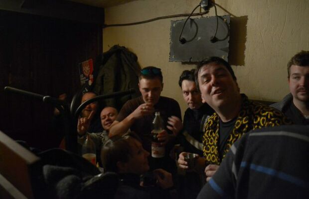 Концертное