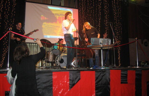 Музыкальный ринг.