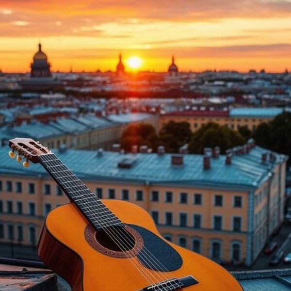 ИСПАНСКАЯ ГИТАРА. Концерт на крыше