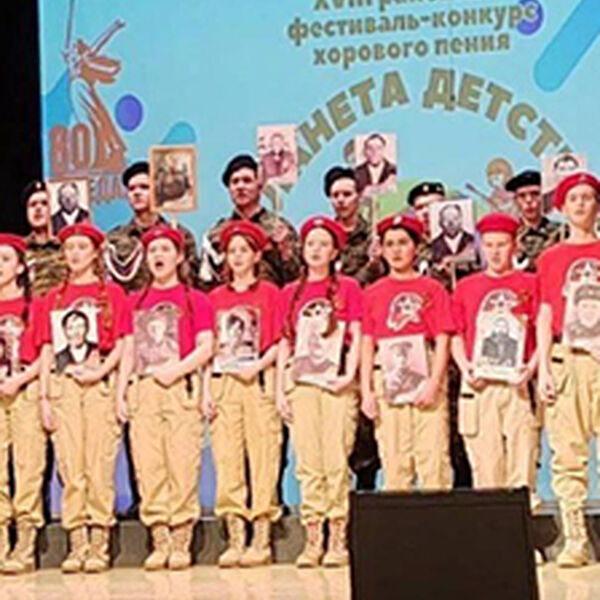 За тебя, Родина-мать! Патриотический концерт