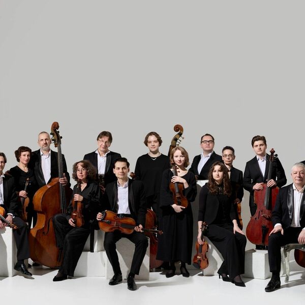 Илья Иофф и Камерный оркестр «Дивертисмент»