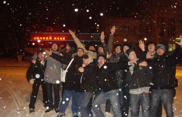 live от Live Stock