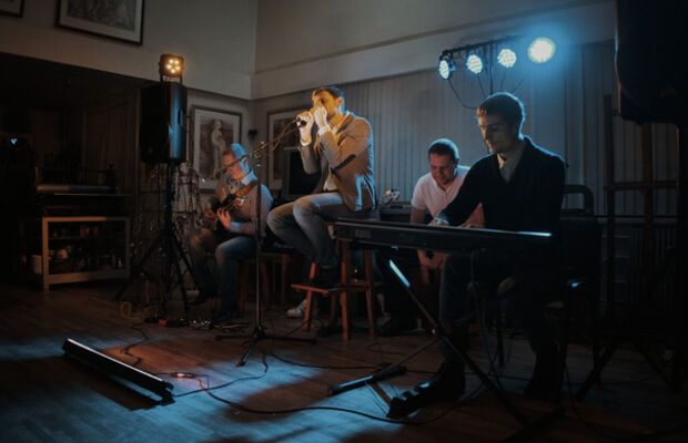 Концертное..