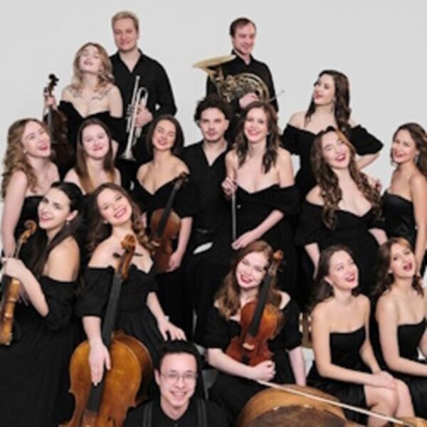 Концерт Nella Musica Orchestra «Атака Титанов»