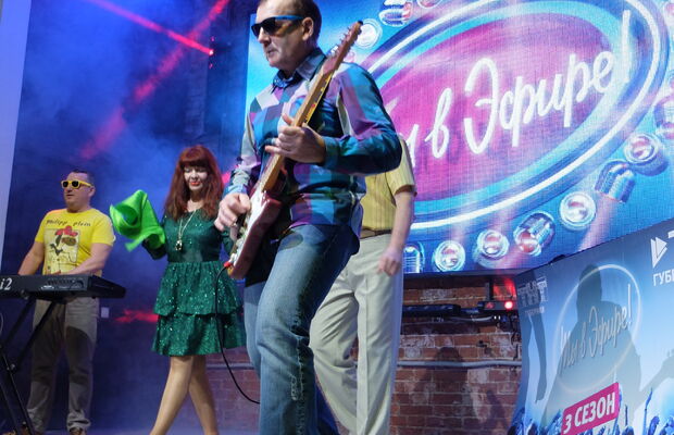 ROCK-N-ROLL с улицы Лизюкова 2017г