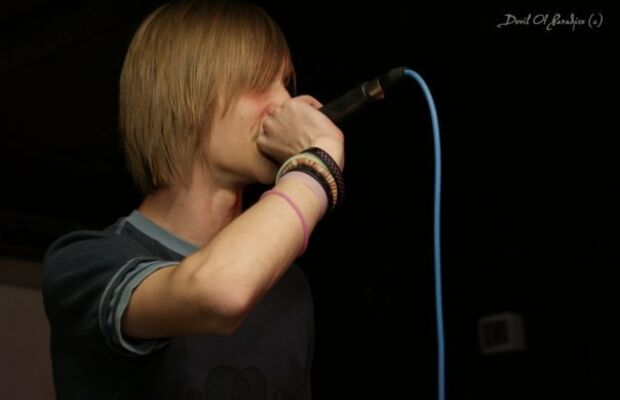 концертные