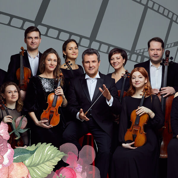 «САУНДТРЕКИ. МУЗЫКА КИНО». Орган и оркестр «Северная Венеция»