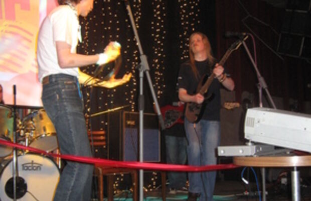 Музыкальный ринг.