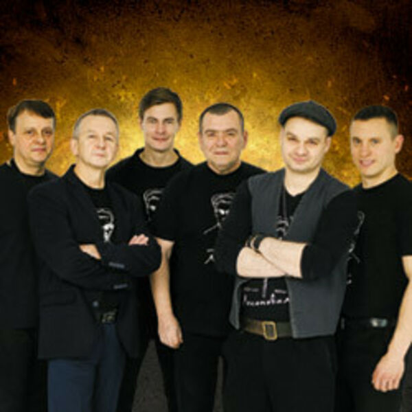 Группа «Лесоповал»