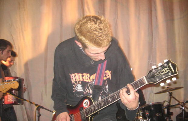 Карамазов Драмс