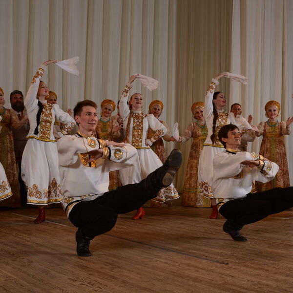 Приглашение к танцу