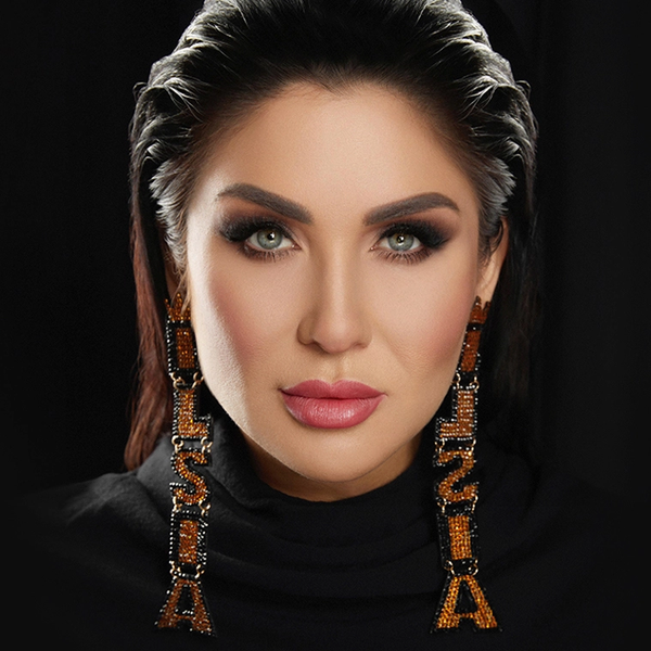 Ильсия Бадретдинова