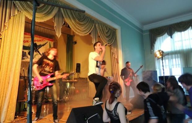 Фестиваль "Рок-Фронт"