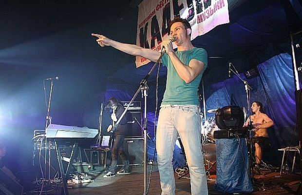 Band