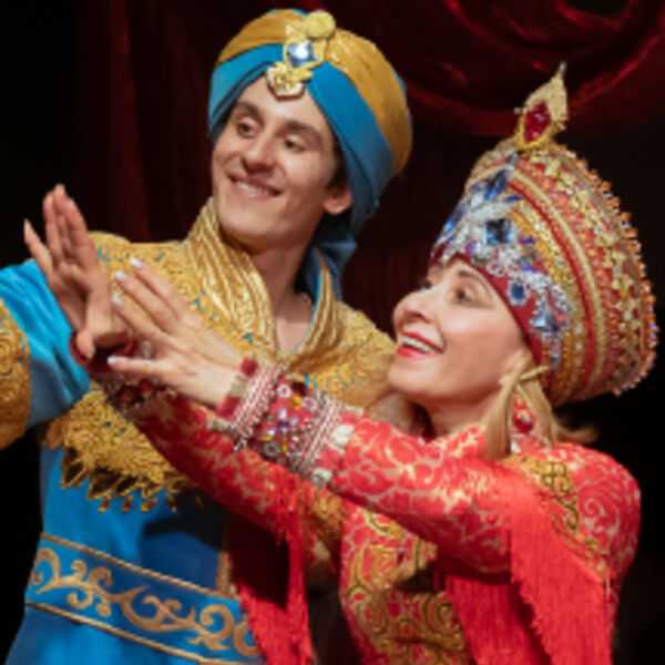 Волшебная лампа Аладдина