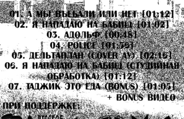 Полиграфия