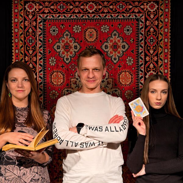 Карма или травма