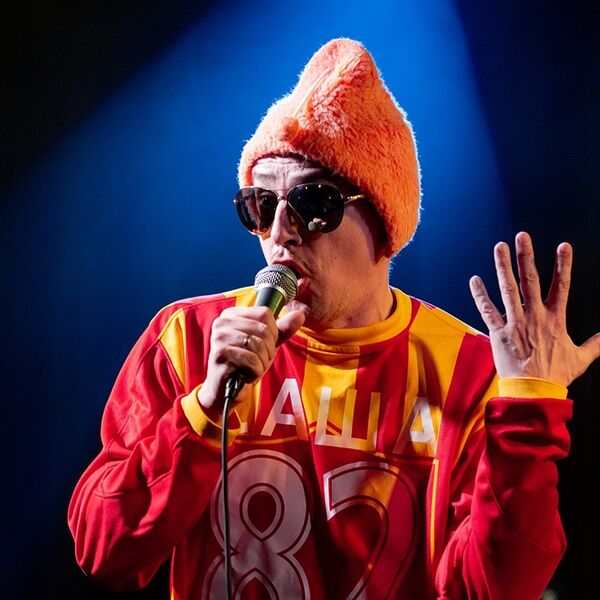 Саша и Сирожа