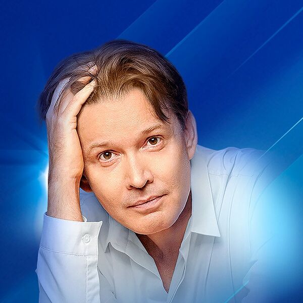 Олег Погудин