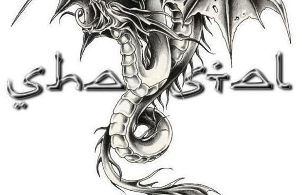 Шастал Свят