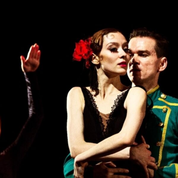 Кармен и Гала-концерт звёзд Московского балета