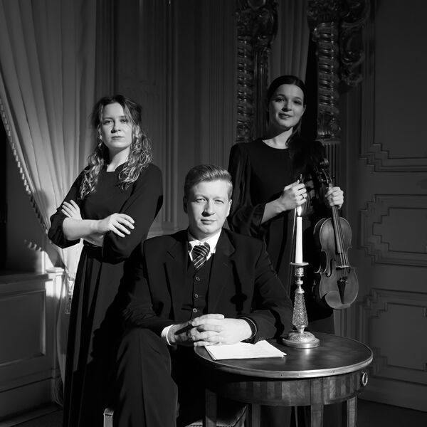 Музыкально - поэтический спектакль